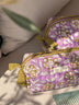 Duo de trousses de toilette - Carthage Lilas