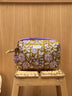 Trousse de toilette femme XL - Carthage Kaki