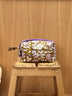 Petite trousse de toilette - Carthage Kaki